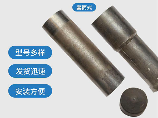 河源套筒式声测管54mm桥梁桩基